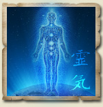 Reiki 1